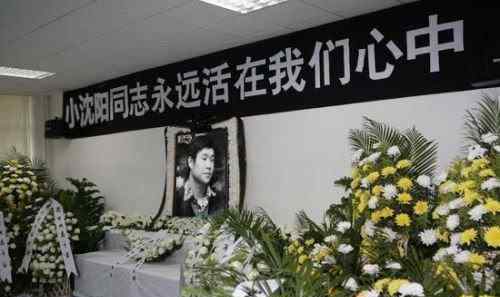 李宇春整容死 从成龙去世乌龙盘点明星被死亡：小沈阳车祸死亡 李宇春整容死亡