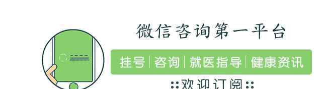 手机怎么测体温 如何正确测量体温？
