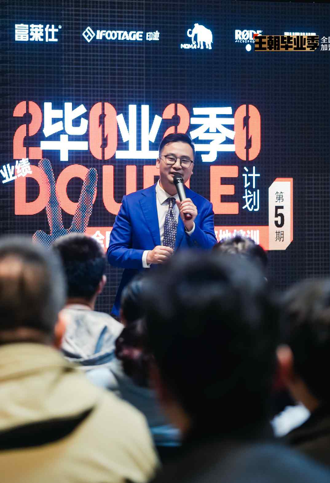 中国拍微电影团队 毕业季微电影拍摄3个月业绩400万，如何做到？