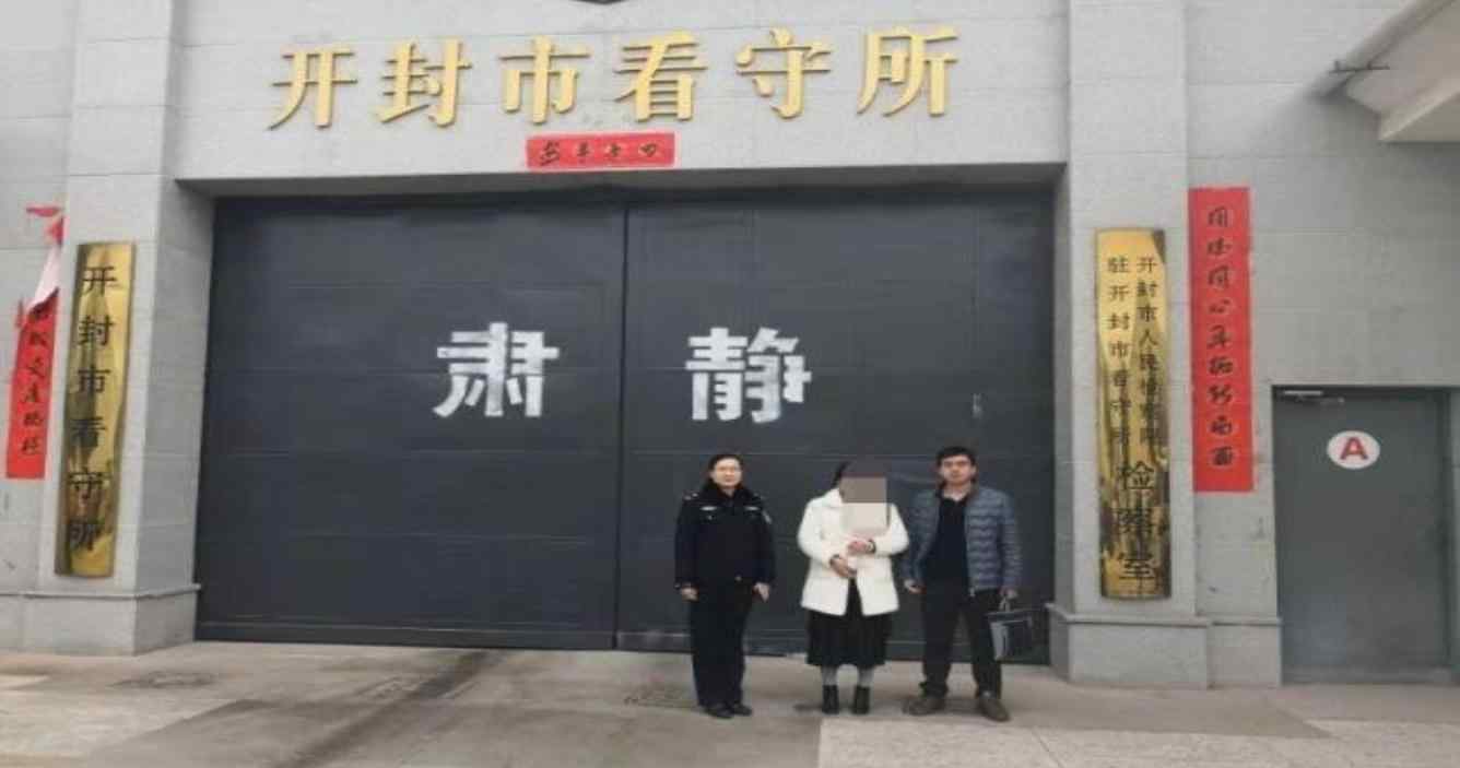 女子暴力抗拒警察执法 竟掰折警察手指