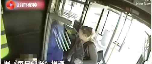 女孩公交车上被陌生人点燃头发 对此大家怎么看？