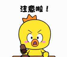 记性不好什么原因 记性不好，总是丢三落四怎么办？4个动作一学就会，提高记忆力！