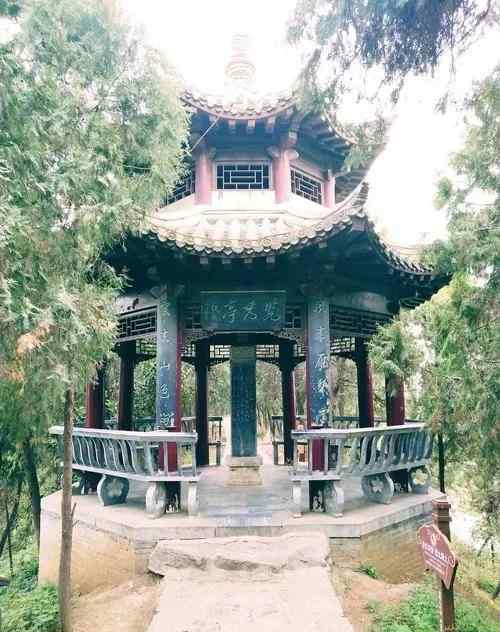 出没风波里 范仲淹经典诗词，君看一叶舟，出没风波里。【邓州花洲书院】
