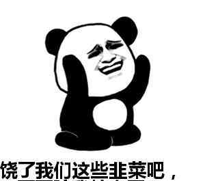 瑞幸咖啡加盟 瑞幸咖啡虽然上市了，你加盟的奶茶店却都破产了