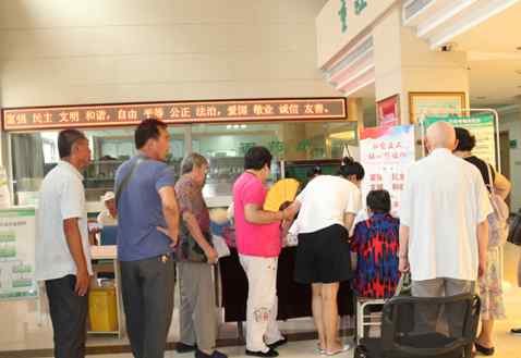 病毒性上呼吸道感染 普通感冒、病毒性咽炎上呼吸道感染有哪些分类？
