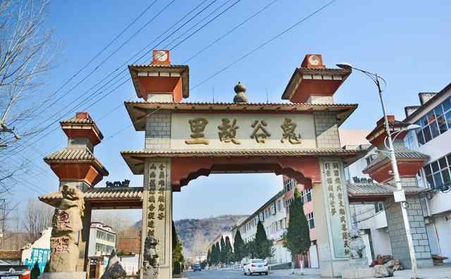炼阳 人生最好的修行是：帮助他人，成就自己