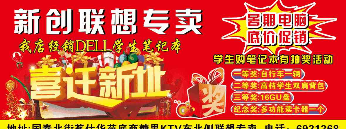 定兴房产网 定兴县限购升级：房价或将迎来拐点？