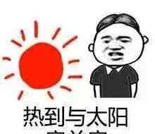 山东旅游指南 山东旅游攻略文章配图