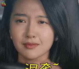 咸猪手女子很配合 下班路上，萧山一女子遭遇“咸猪手”！对方是个18岁小伙，他说......