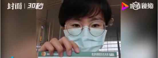 心脏骤停医护原拟于5日上午回家 事件详细经过！