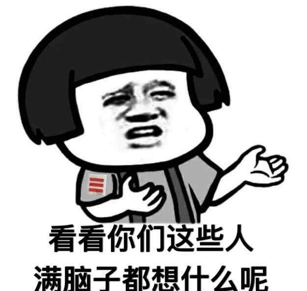 全国校草排名 全国体院校花校草排行榜top100（附联系方式）
