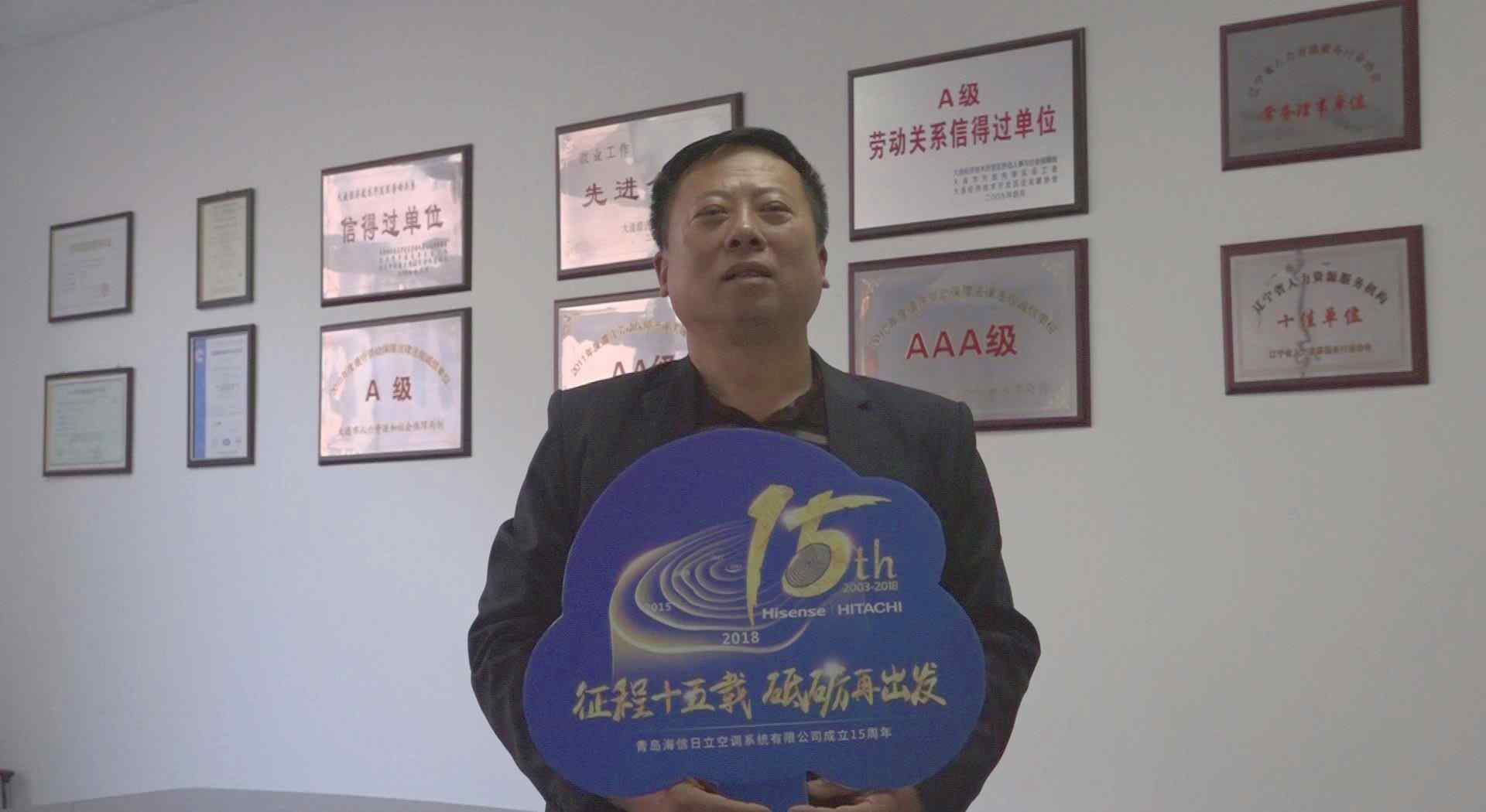 大连开发区人才广场 【15周年】致敬“1号”工程——大连人才广场