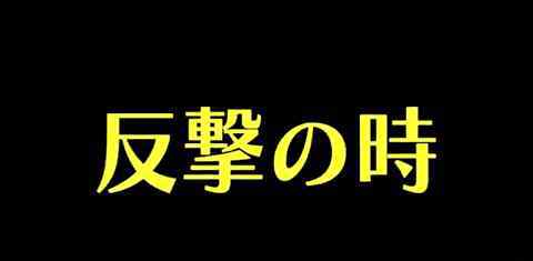 粘土大介 石原里美、堺雅人新剧即将开播，2020年7月夏季档日剧全攻略