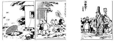 藤野先生阅读答案 初中语文丨《朝花夕拾》名著导读、练习题精选及答案