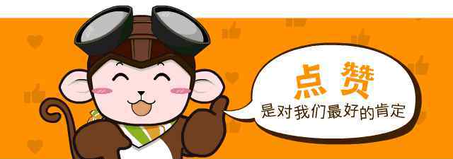 西地那非药 西地那非，史上最霸气侧漏的药物，伟哥