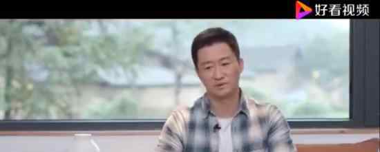 吴京 好丈夫要做老婆的跟屁虫 具体怎么一回事