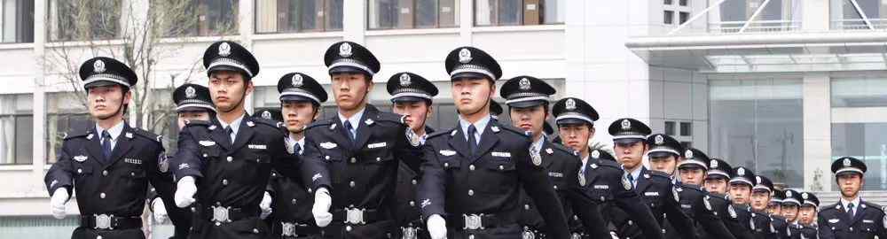 湖北警官学院 【招生】我们在湖北警官学院，等你！