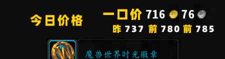 祖尔格拉布攻略 魔兽怀旧服-祖尔格拉布视频攻略精选
