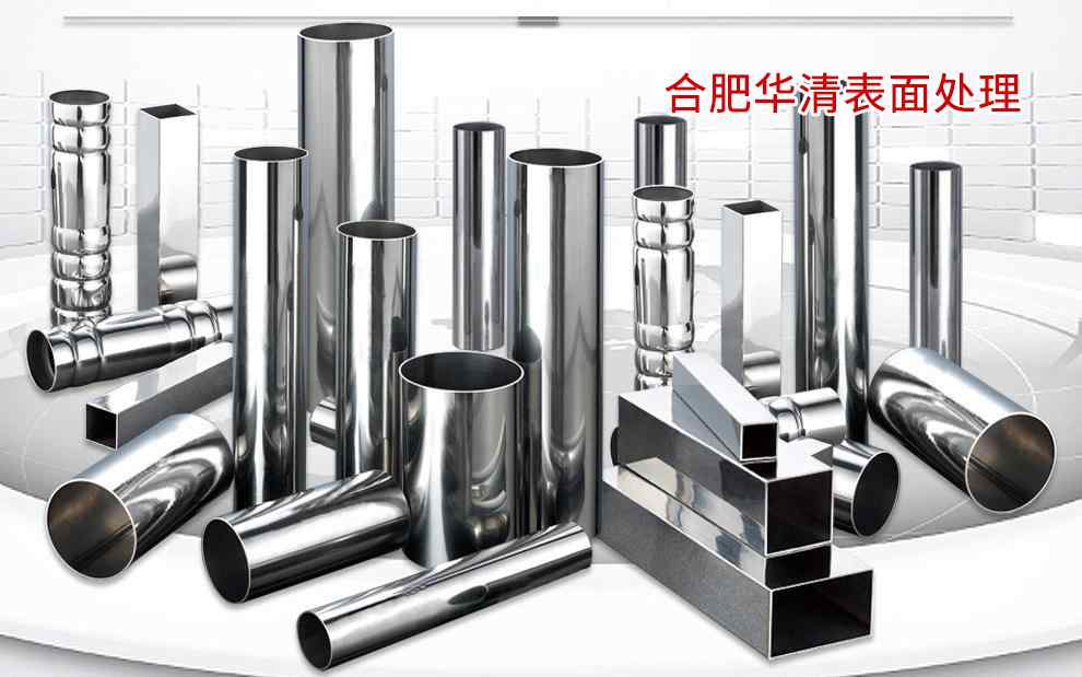 不锈钢酸洗钝化膏 环保型不锈钢酸洗钝化膏彻底去除氧化皮、焊渣