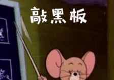 广州地铁停运了吗 从今天起，广州地铁禁止出现这些行为！