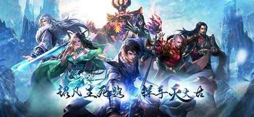 九鼎记续集 独家专访《雪鹰领主》作者我吃西红柿