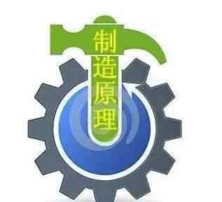 镊怎么读 还以为镊子是直接用铁板冲压出来的，原来我错了.