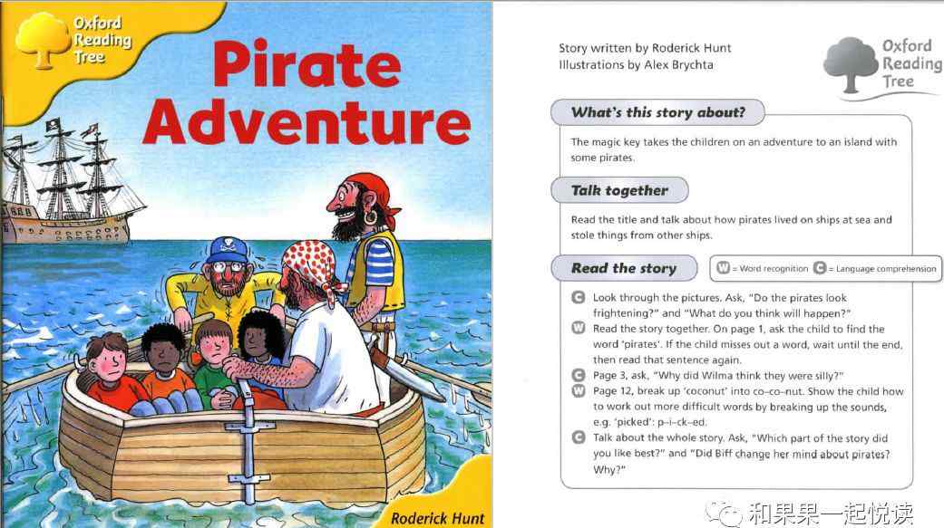 pirate怎么读音 Lucas : 牛津阅读树ORT5-Pirate Adventure
