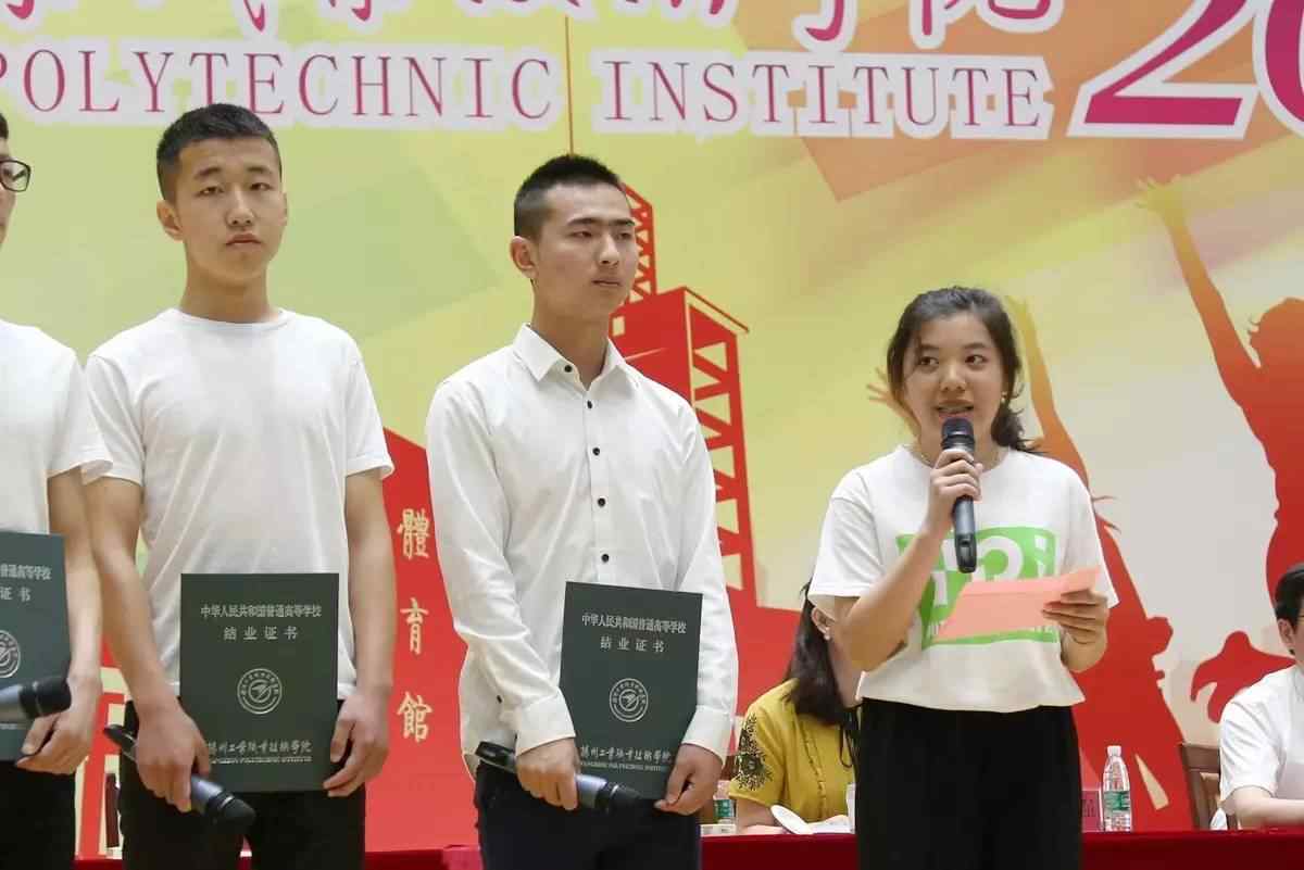 洪晶晶 扬工留学生 | 洪晶晶：希望自己像桥梁，让扬工名片飞向世界！文章配图