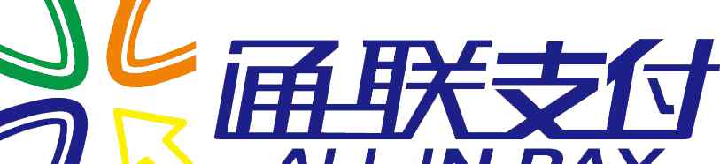 通联商城 通联支付助力跨境电商经营解决方案