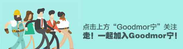 透明名片 2016年最有创意的名片都在这了!