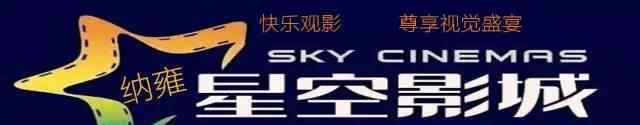 服装免费铺货 新型骗局来了 免费铺货其实是下诱饵 已经有人中招 防骗经验学起来