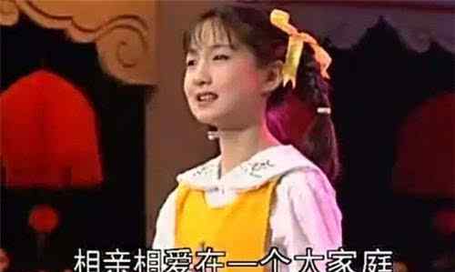 蒋小涵 “乌龙”星二代!蒋小涵竟然不是蒋大为的亲生女儿!