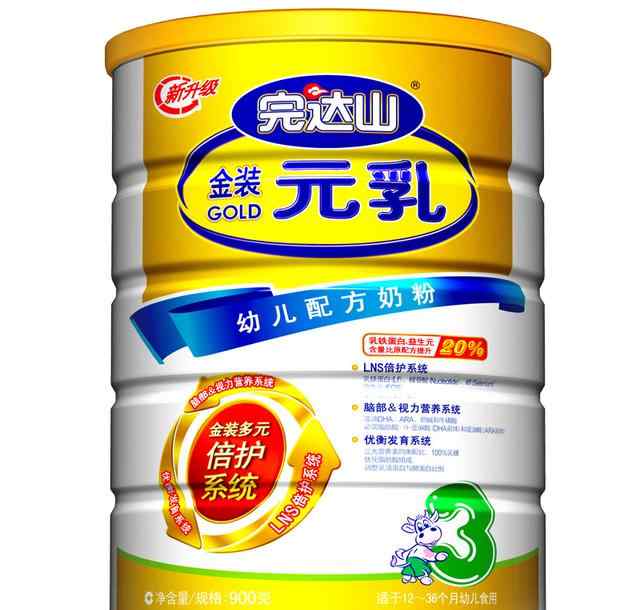 2013宝宝奶粉排行榜 2017中国奶粉10强排行榜，哪种奶粉宝宝最爱喝文章配图