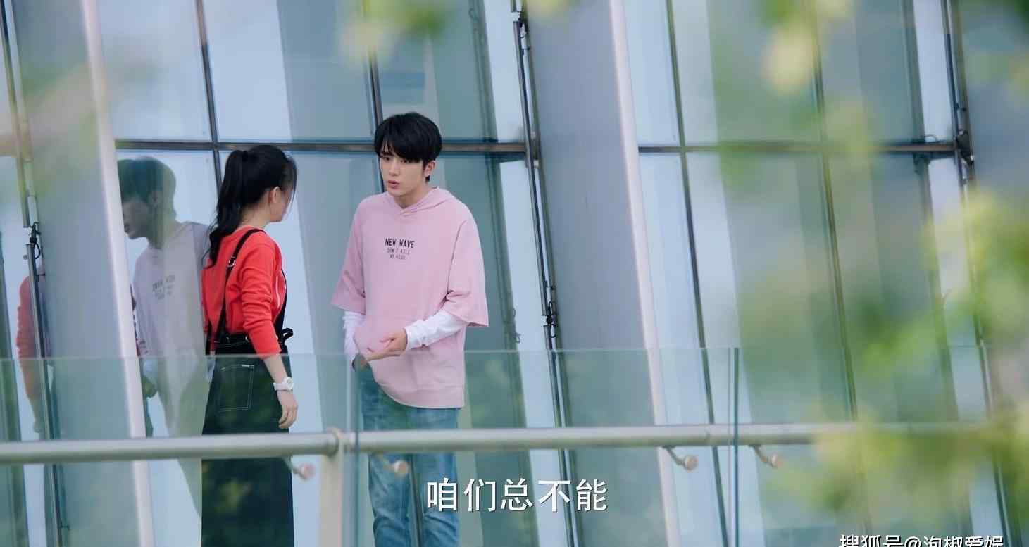 雪网名 《冰糖炖雪梨》黎语冰给棠雪昵称“小糖块”，室友直呼：太肉麻文章配图