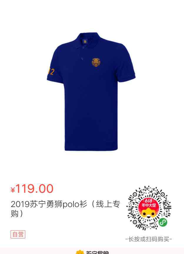 match旗舰店 【上新啦】More Than A Match 奥体旗舰店生活系列焕新上市！