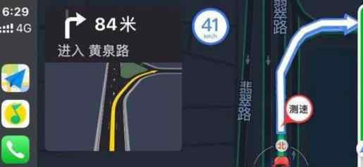高德回应显示合肥有条黄泉路 具体是怎么回事