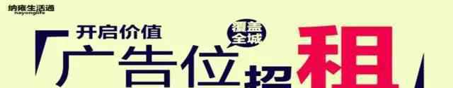 服装免费铺货 新型骗局来了 免费铺货其实是下诱饵 已经有人中招 防骗经验学起来