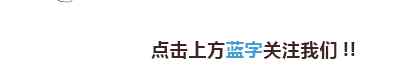 包头人才招聘网 包头人才市场近期人才招聘大会安排，几百个岗位等你来......