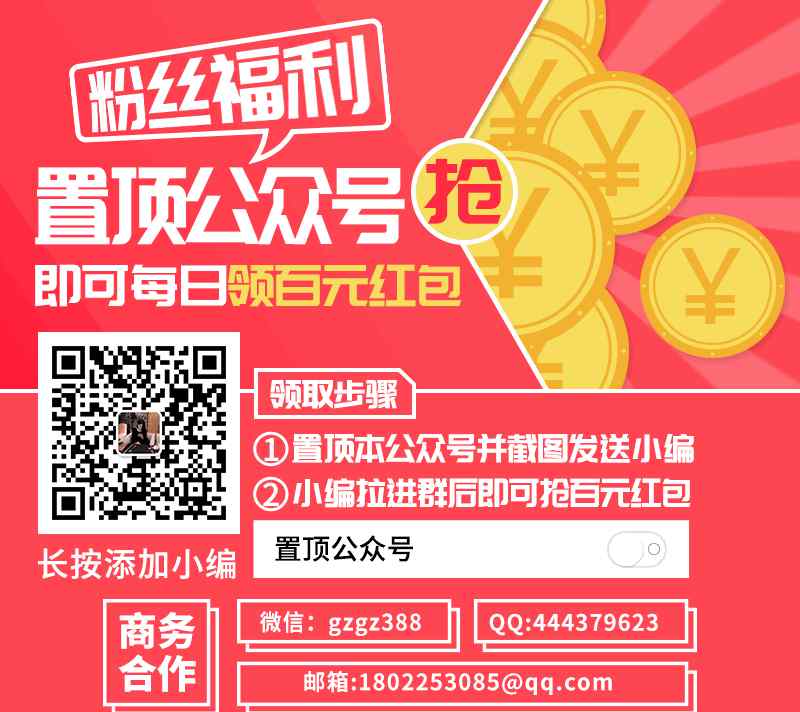 十大金曲颁奖典礼 香港乐坛“末日”？【十大中文金曲颁奖典礼】寒酸到连电视台都唔肯转播？！