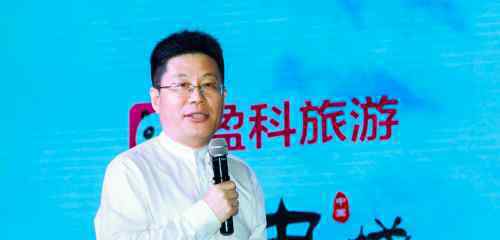 《魅力中国城》第三季"融合"升级 为新中国成立70周年献礼