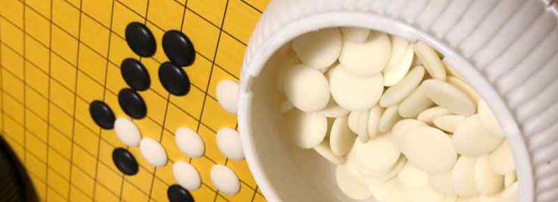 五子棋和围棋的区别