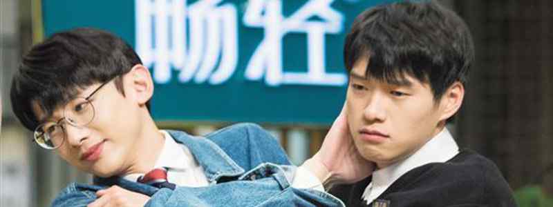 明星大侦探哪期有白敬亭魏大勋