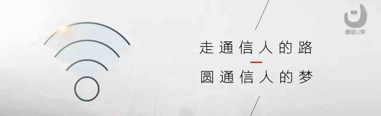 广电网络公司 揭秘中国广电家族谱和各地广电网络公司