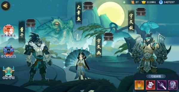 扬州怎么去七秀 《剑网3指尖江湖》七秀宠物怎么获得