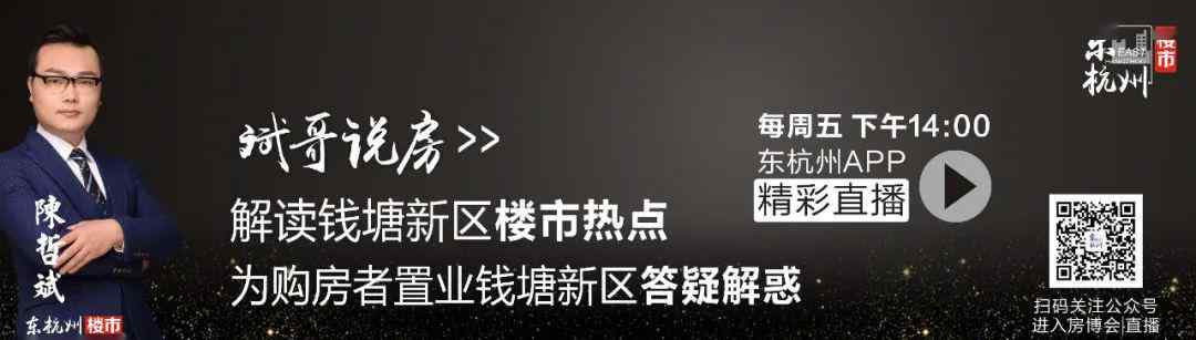 下沙奥特莱斯 惊喜！下沙北大型商业体终于开工啦！