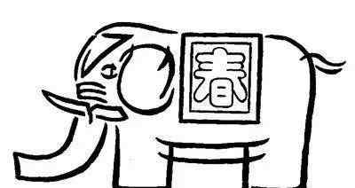 两成语 一张图猜两成语！太绝了，我竟然就看出一个字！