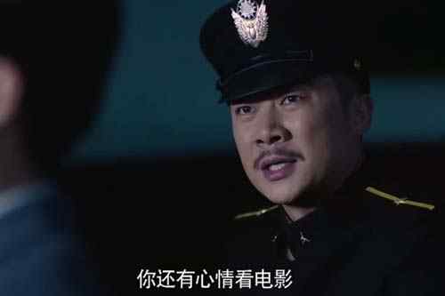 黄轩猎人电视剧第一集中间插了什么电影啊 猎人第一集出现的外国老电影是什么