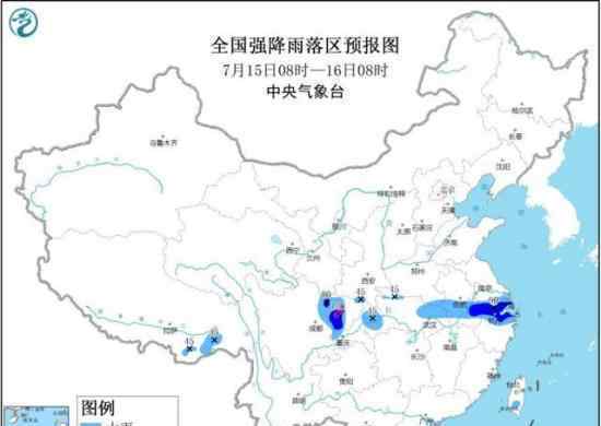 9省市部分地区有大到暴雨 分别是哪9个地区