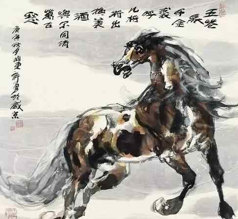 青锋剑 【独家】五花马与青锋剑