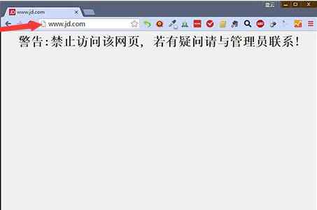 监控软件安装 你们公司的电脑有安装监控软件吗？